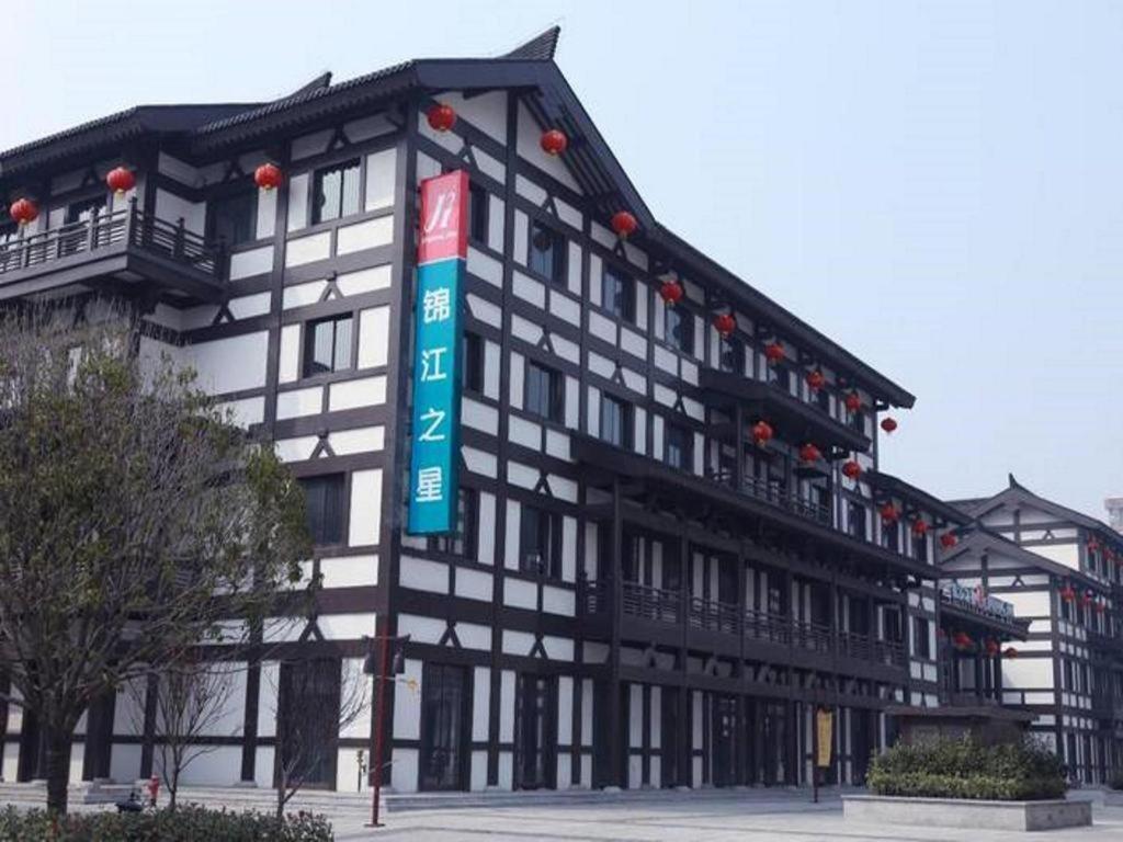 Jinjiang Inn Suqian Xiangwang Hometown Xingfu South Road Luaran gambar